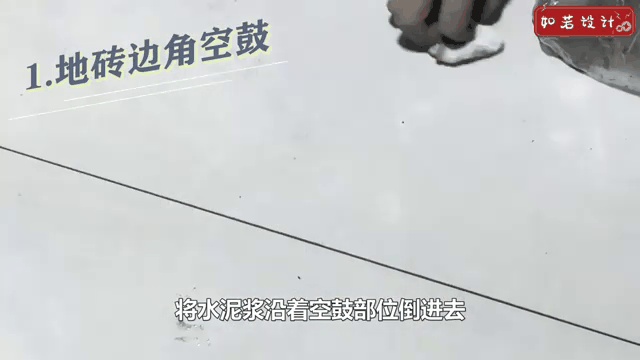 瓷砖师傅说瓷砖太硬不好用怎么办(瓷砖师傅说瓷砖太硬不好用怎么办呢)